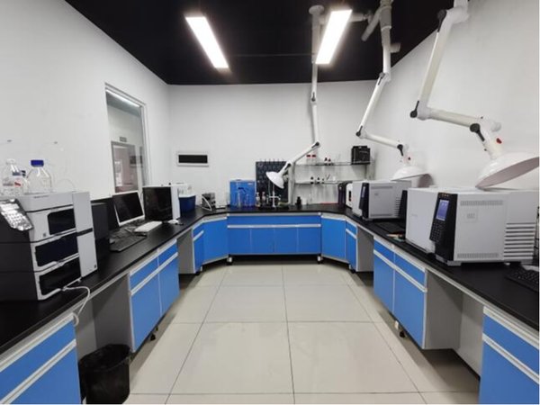Analytical Laboratory