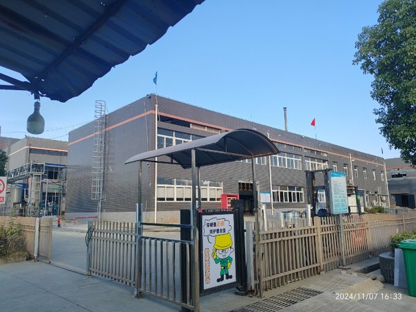 Scale-Up Facility